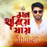 Shohan