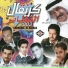 Zayed Al Zayed