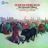Itzhak Perlman Samuel Sanders