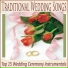 Robbins Island Music Group