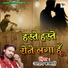 Arshad Kamli