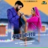 Yuvraj Mewadi, Rinku Sharma