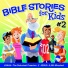 Bible Truth Music