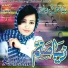 Zeba Sanam