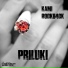 Kami, Rockb4ck