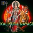 Malathi