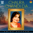 Abida Khanam