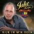 Jake Philips feat. DJ Henry