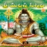 Jadala Ramesh