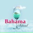 Summer Pool Party Chillout Music