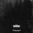 Vermincold