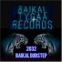 Baikal Tygaa Records
