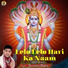 Ravinder Bhatia