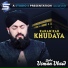 Usman Ubaid Qadri