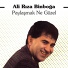 Ali Rıza Binboğa