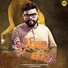 Gaurav Anand