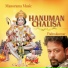 Padmakumar