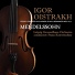 Igor Oistrakh