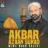 Mewa Khan Kaleri