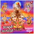 Sadhana Sargam