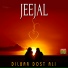 Dilbar Dost Ali