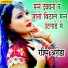Rashmi Arora