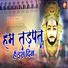 Tripti