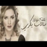 Widad Fadelle