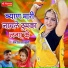 Kan Singh Rawat