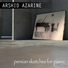 Arshid Azarine