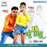 Rohit Verma