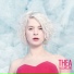 Thea Hjelmeland
