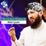 Bilal Qadri