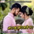 Bablu Raja