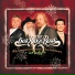 The Oak Ridge Boys