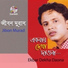 Jibon Murad