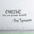 Rgymmusic
