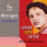 Jibon Murad