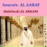 Abdul Wali Al-Arkani