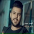 Mohamed Haidar