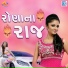 Vijay Kumar