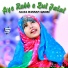 Aliza Hassan Qadri