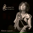 Roberta Bartoletti