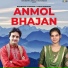 Ramdhan Goswami, Vidhi Deshwal