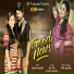 Hiya Medhi, Latumoni Rajkonwar