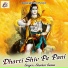 Shankar Sawan