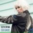Severina