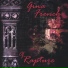 Gina French