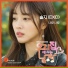 Solji [EXID] [The Man Living at My House OST]