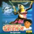 Kaluram Bikharniya